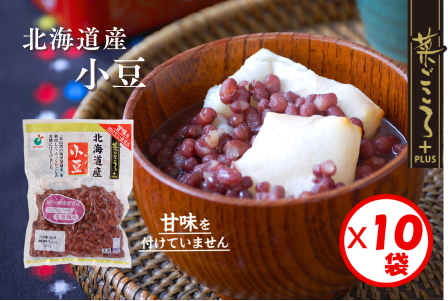 北海道産小豆
