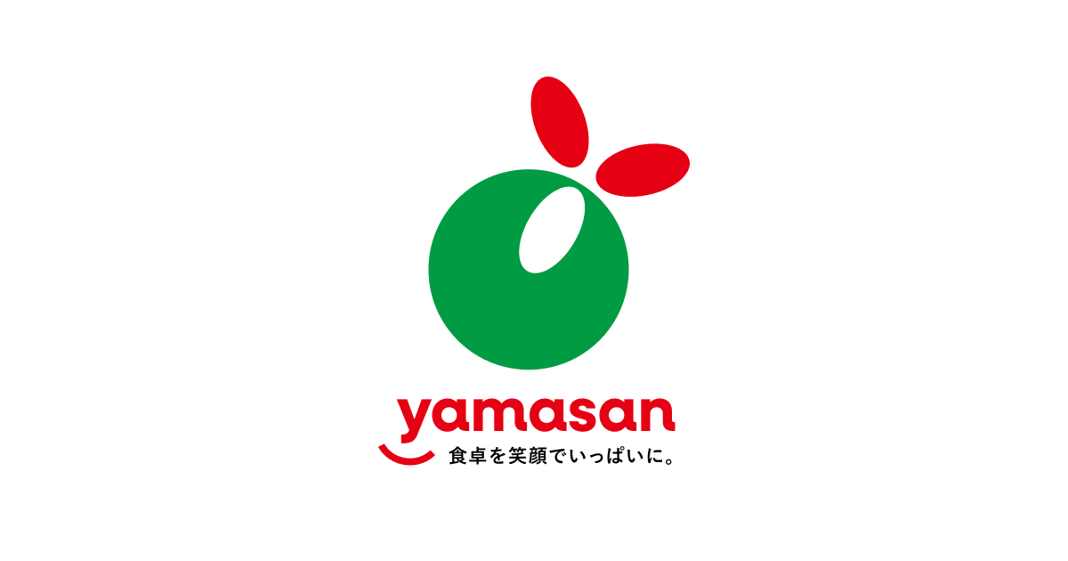 テールページ賞味期限記載済 安全靴 （先芯あり） マジック ローカット ジーベックXEBEC