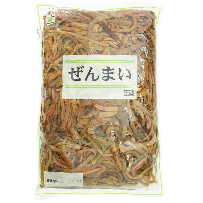 華中ぜんまい　1級1kg