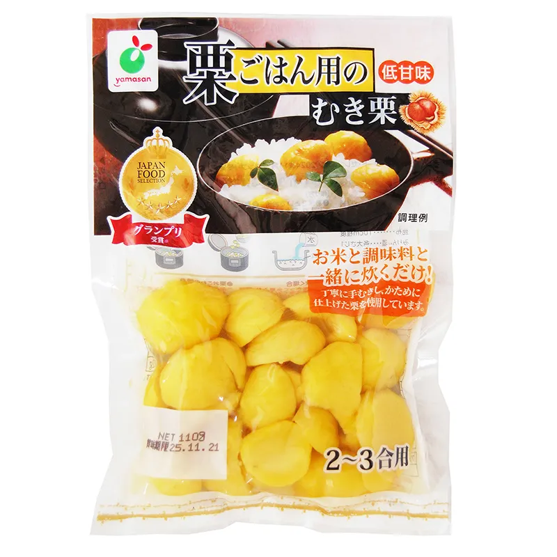 栗ごはん用のむき栗110g