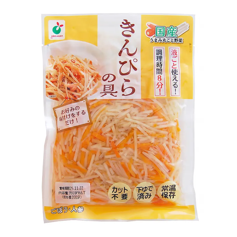 うまみ丸ごと野菜　国産きんぴらの具200g