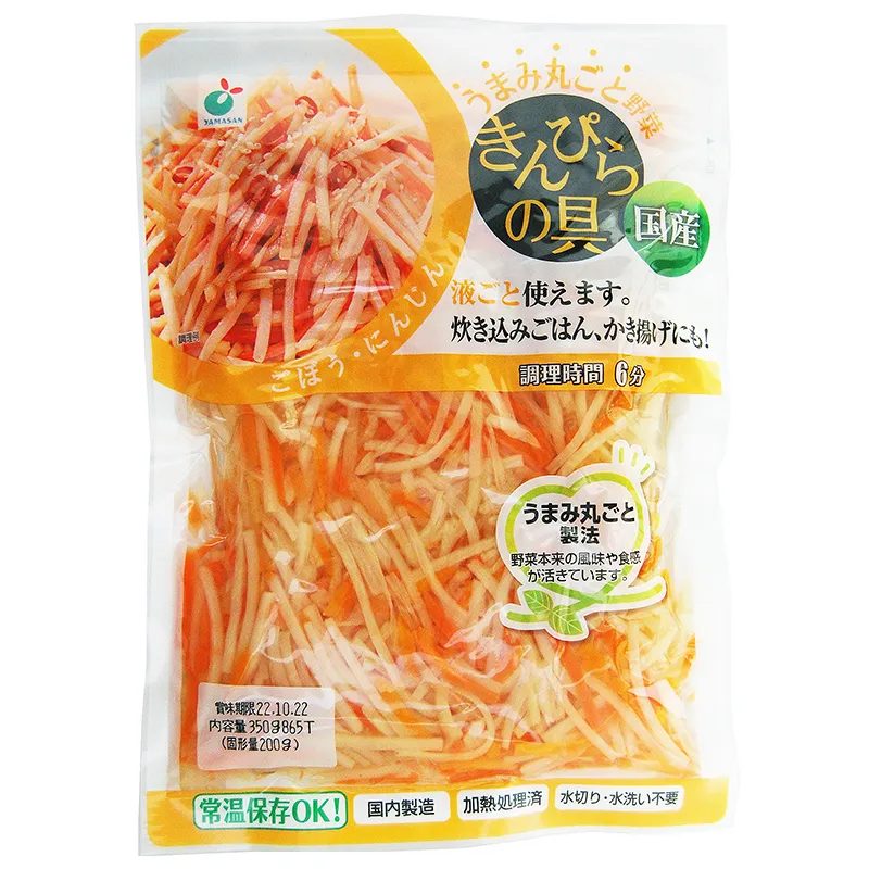 うまみ丸ごと野菜　国産きんぴらの具200g