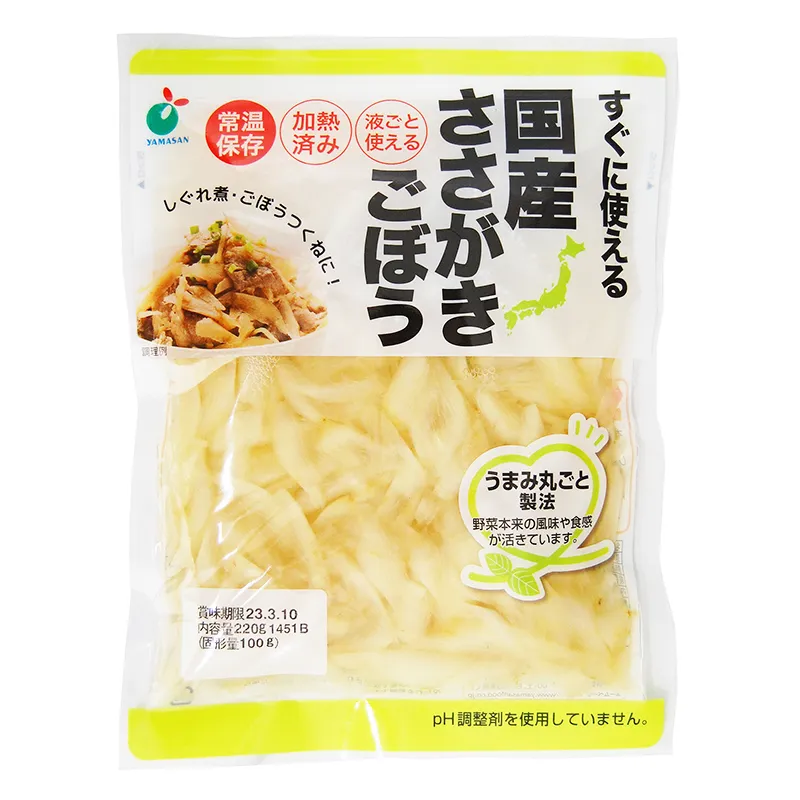 うまみ丸ごと野菜　国産ささがきごぼう100g