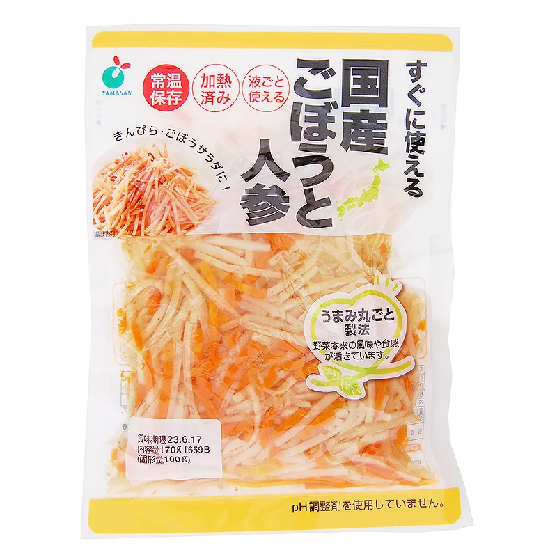 うまみ丸ごと野菜　国産ごぼうと人参100g