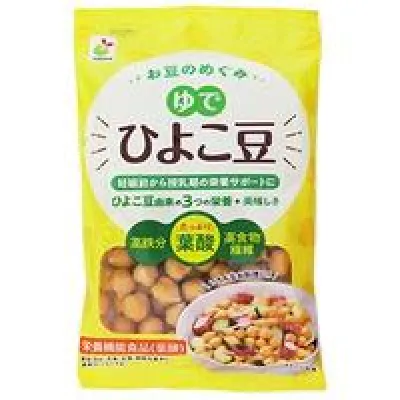 お豆のめぐみシリーズ