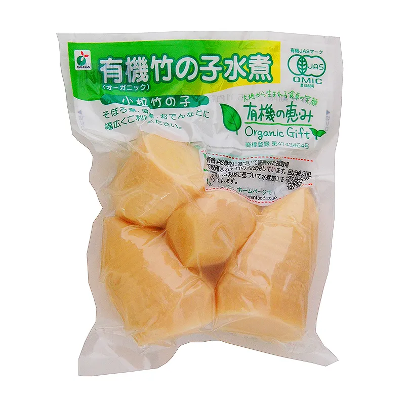 有機の恵み　有機竹の子　小粒竹の子200g