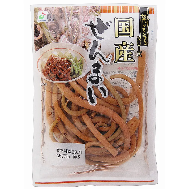 菜ごころ　国産ぜんまい70g