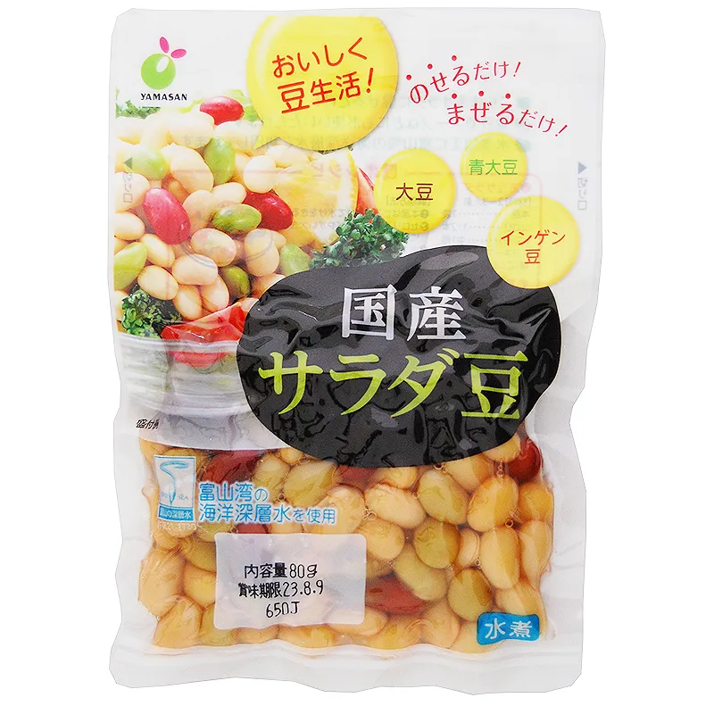 国産　サラダ豆80g