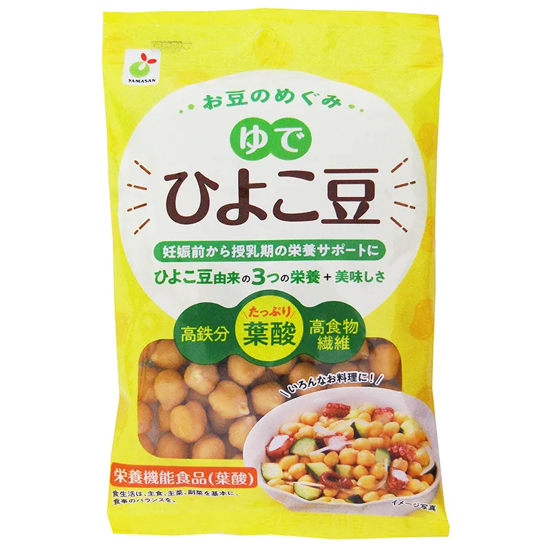 お豆のめぐみ　ゆでひよこ豆100g