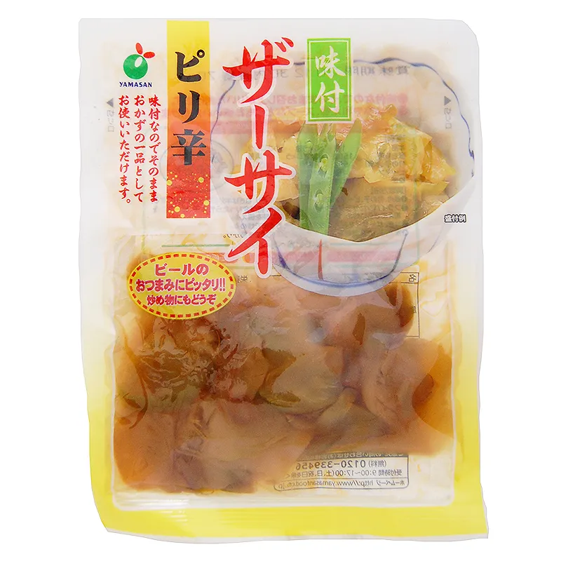 味付　ザーサイピリ辛70g