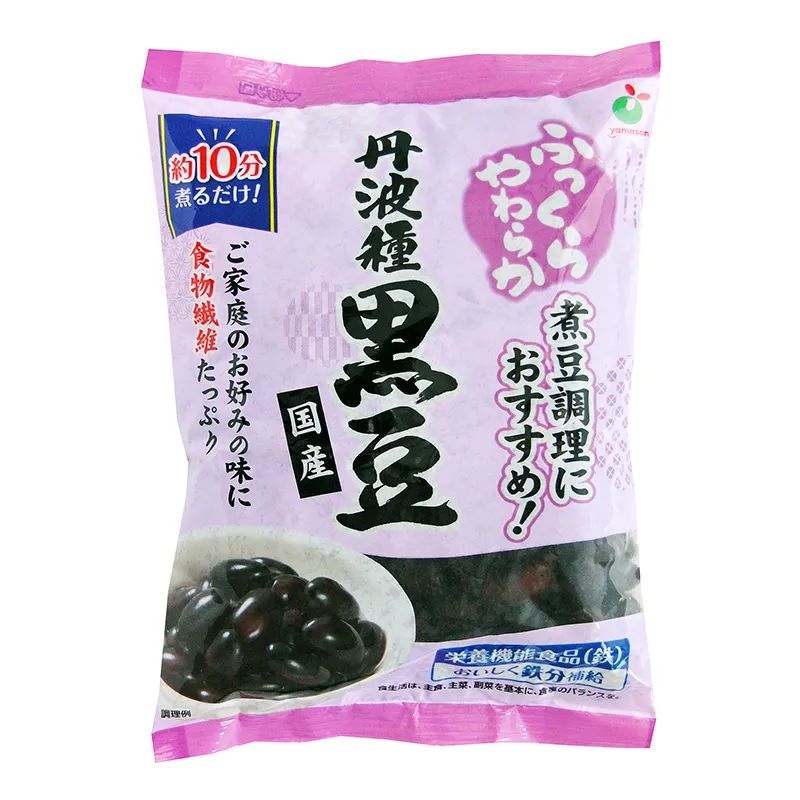 ふっくらやわらか　国産丹波種黒豆250g