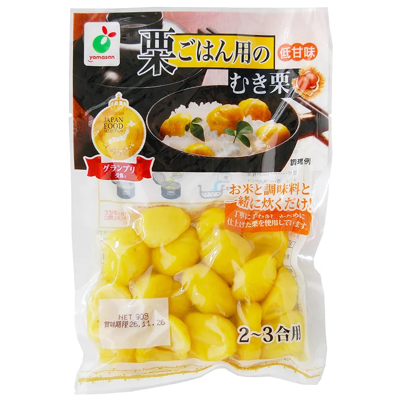 栗ごはん用のむき栗90g