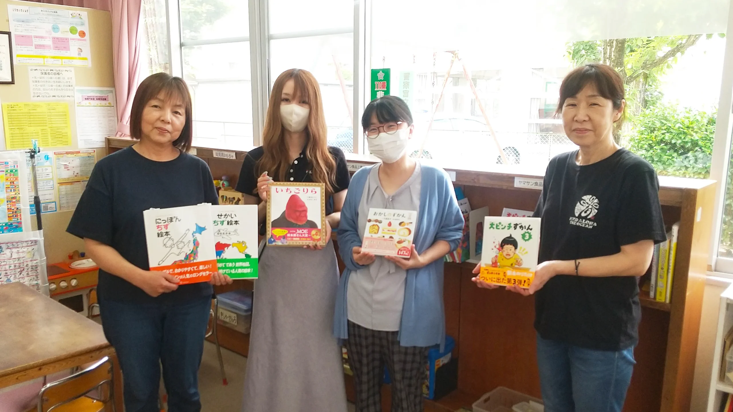 食育やSDGs関連の絵本を寄贈しました！