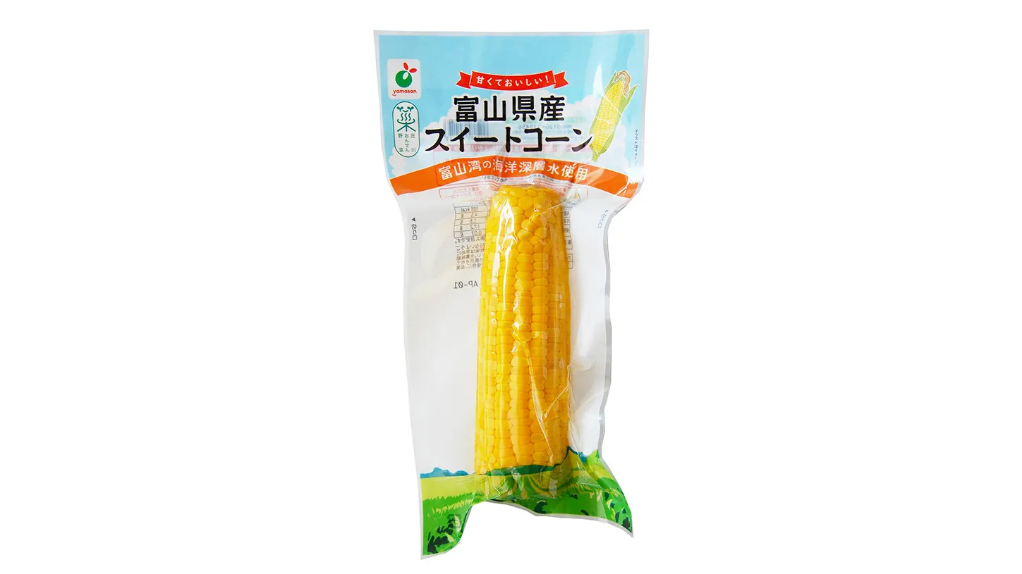 富山県産とうもろこし
