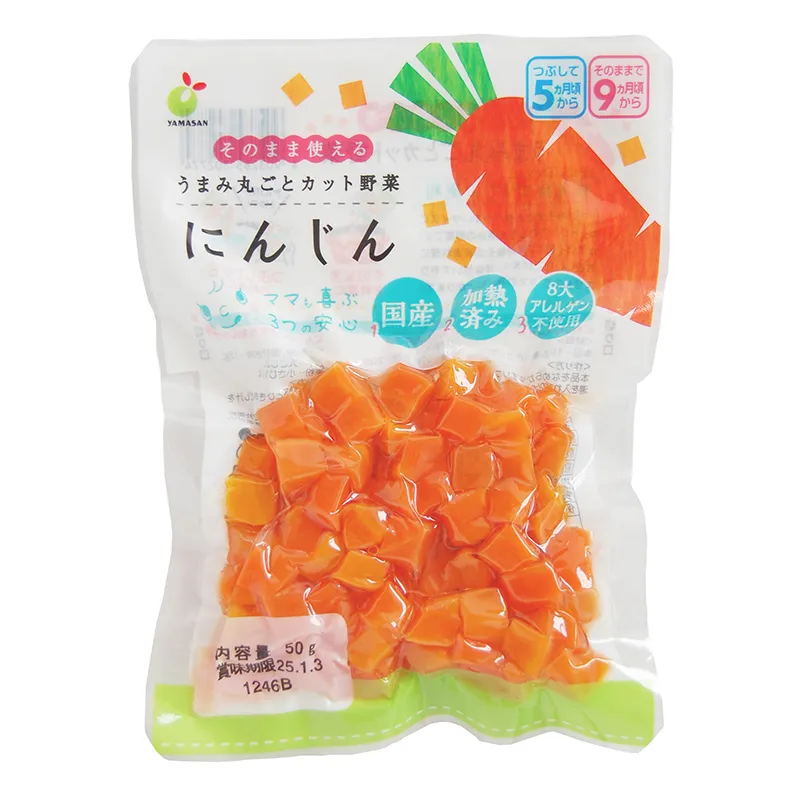 うまみ丸ごと野菜　国産にんじん50g