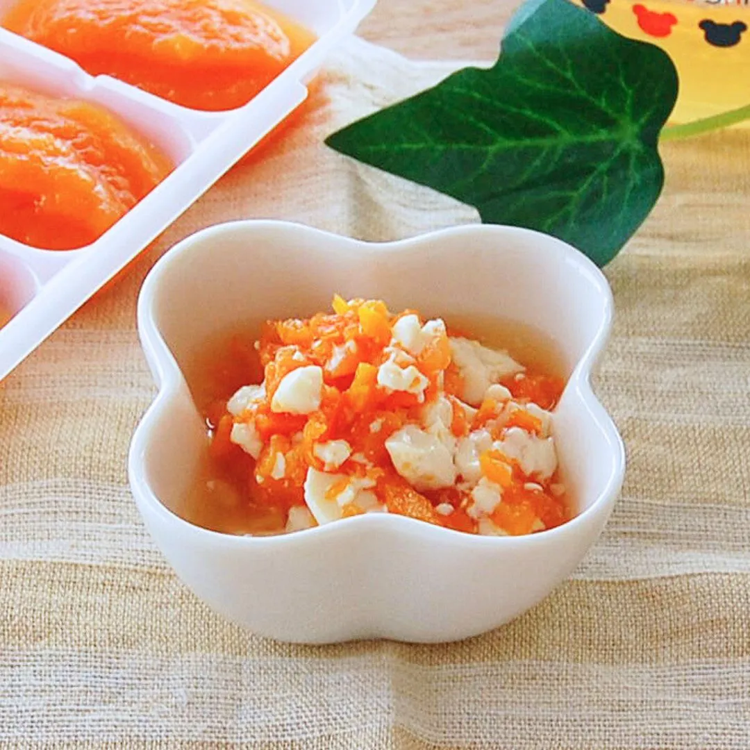 にんじんの白和え（離乳食）