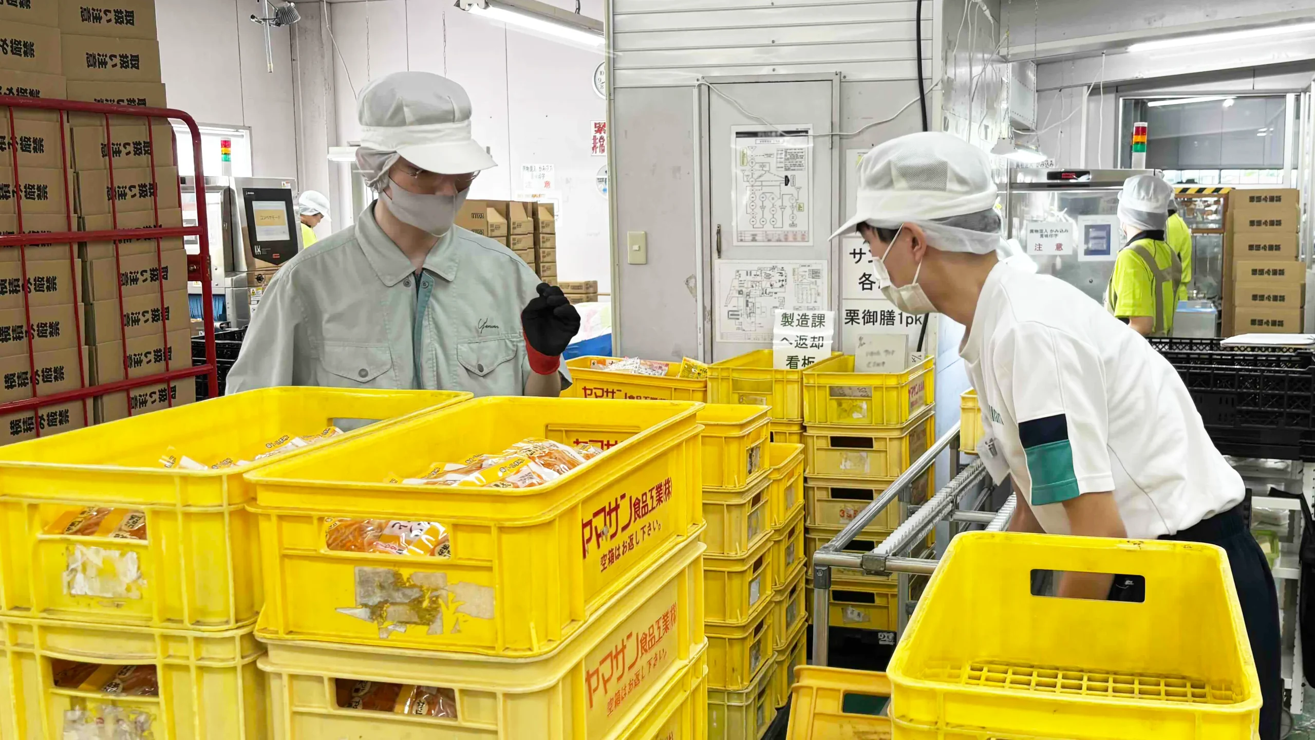 2024年度「14歳の挑戦」（製造体験）