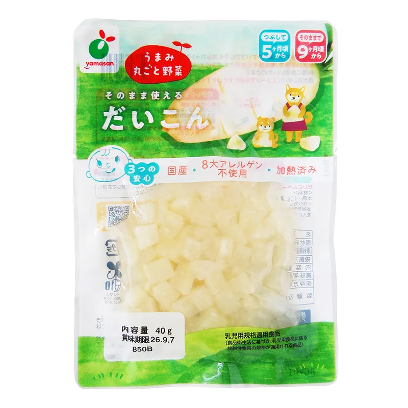 うまみ丸ごと野菜　国産だいこん40g