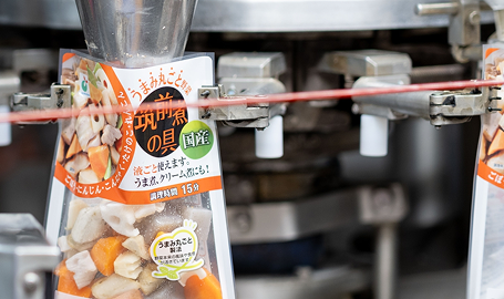 High-quality packaging process