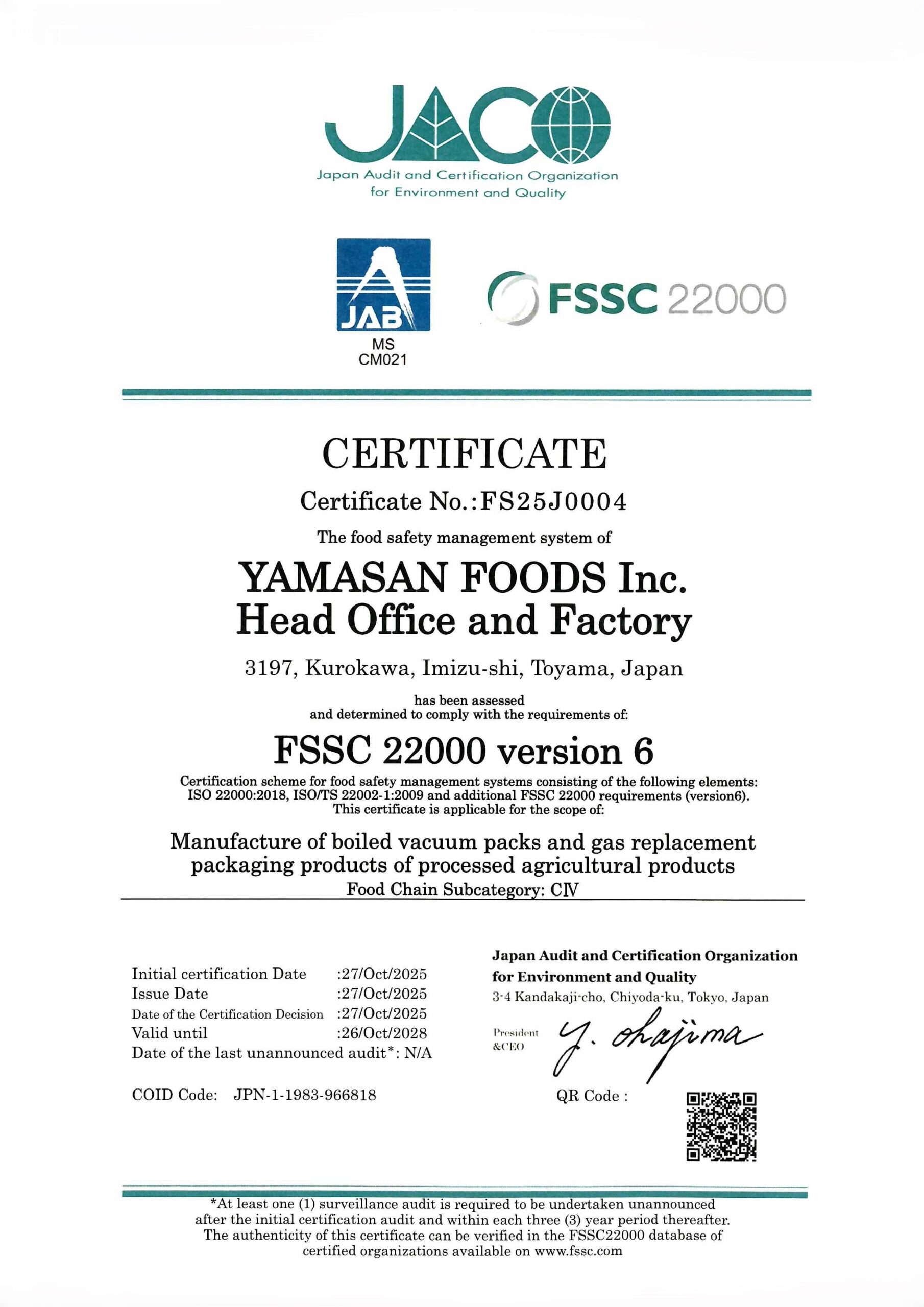 FSSC 22000 Certificate