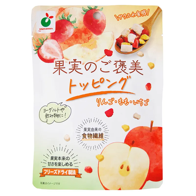果実のご褒美トッピング りんご・もも・いちご12g