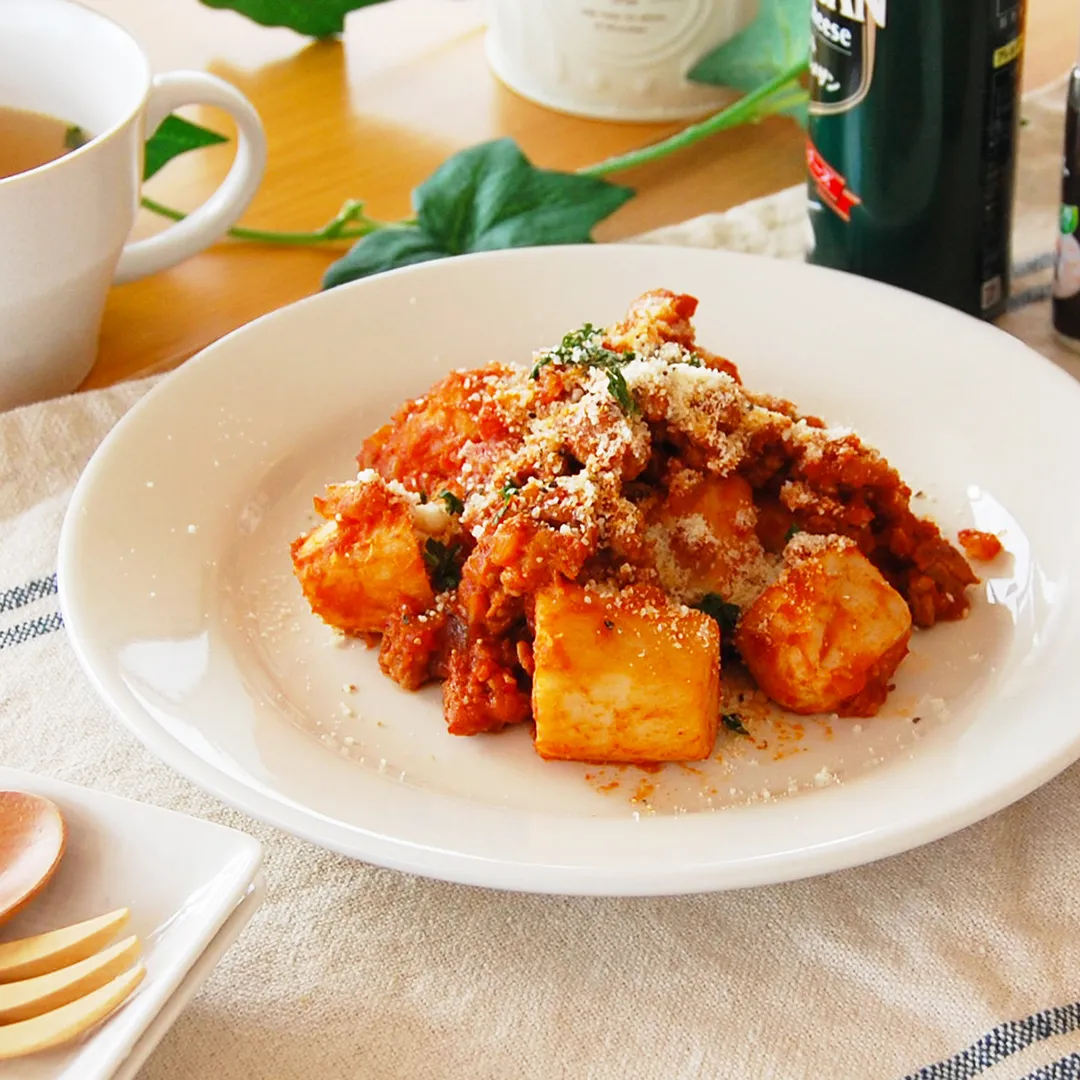 里芋のボロネーゼ