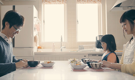 Family enjoying meal