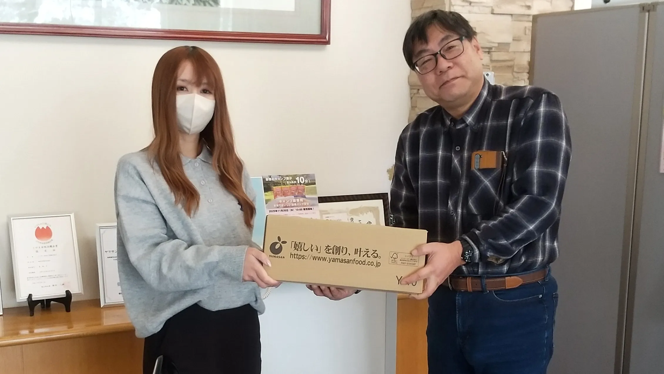 フードバンクとやまさまへの商品寄贈