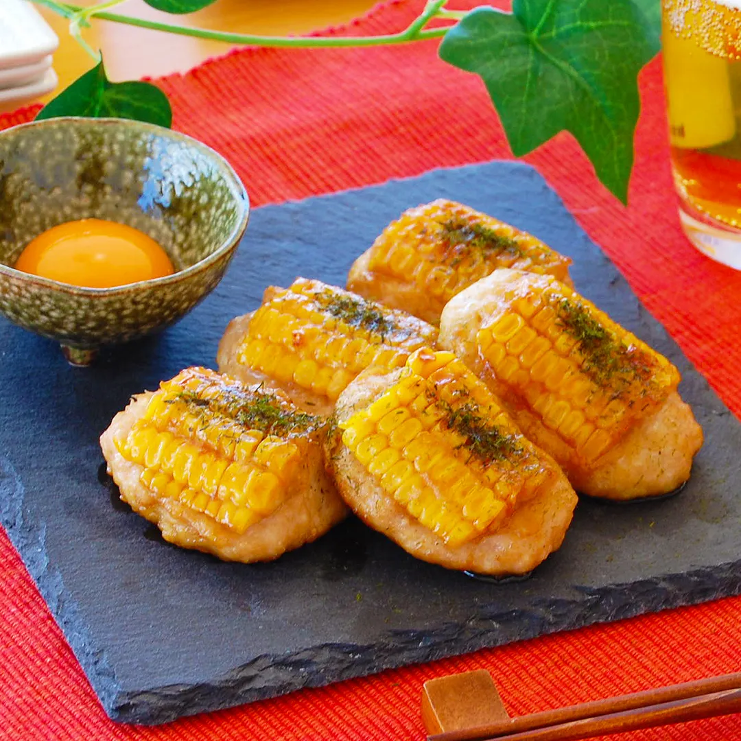 焼きもろこしつくね