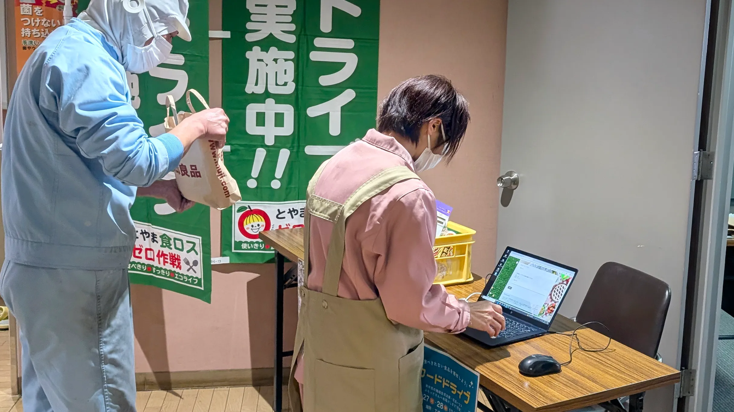 第5回フードドライブ②