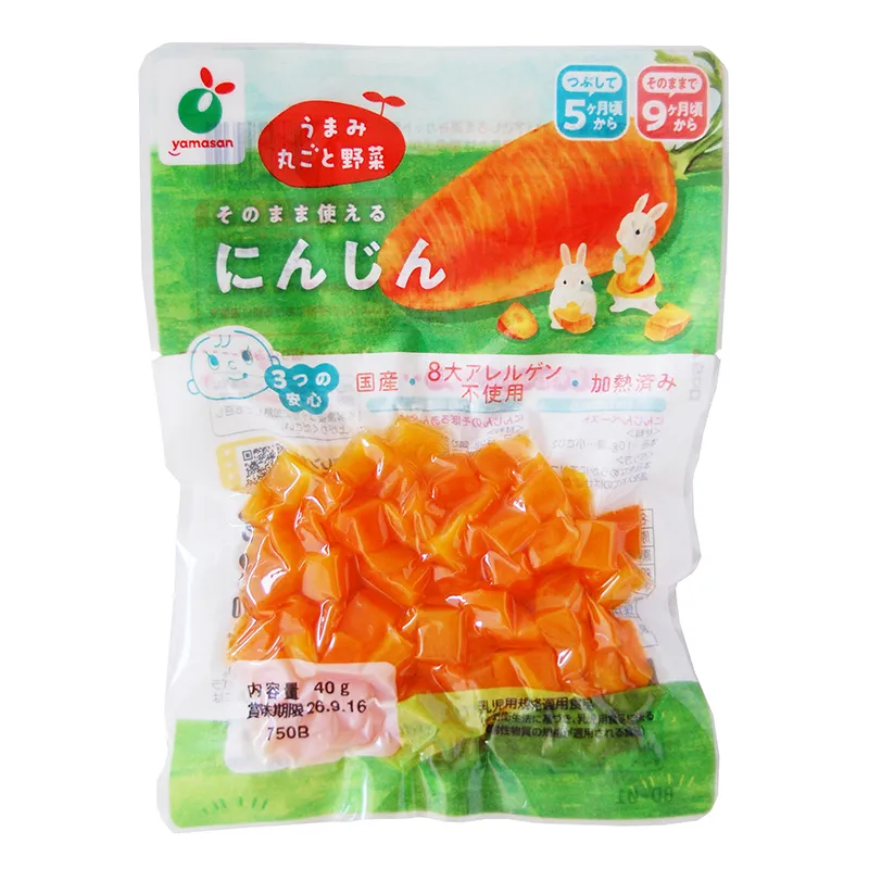 うまみ丸ごと野菜　国産にんじん40g