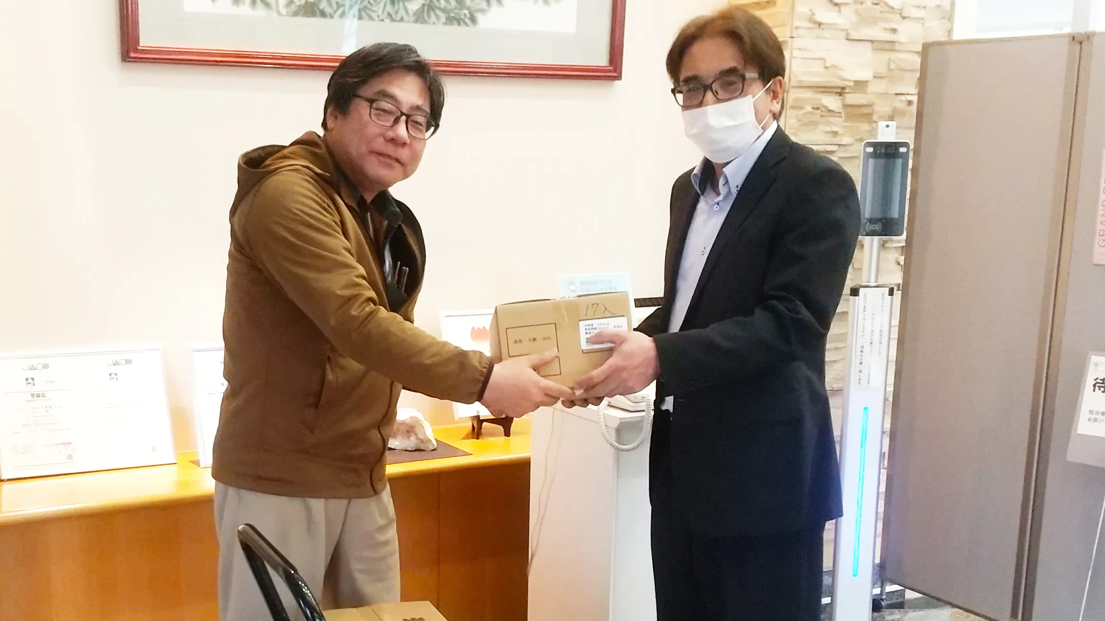 フードバンクとやまさまへの商品寄贈