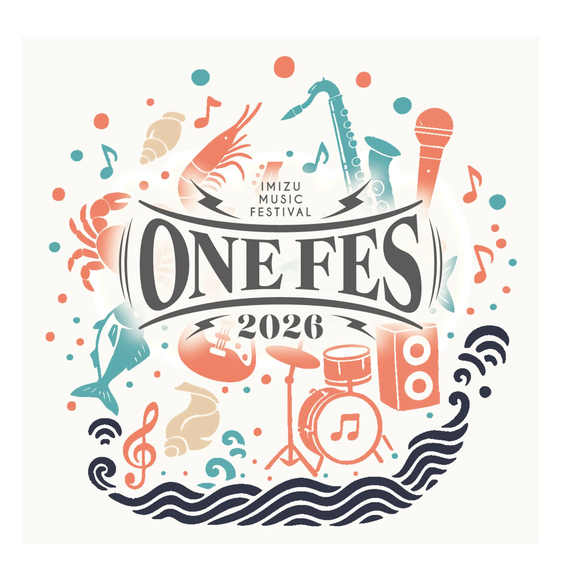 IMIZU MUSIC FESTIVAL ONE FES 2025