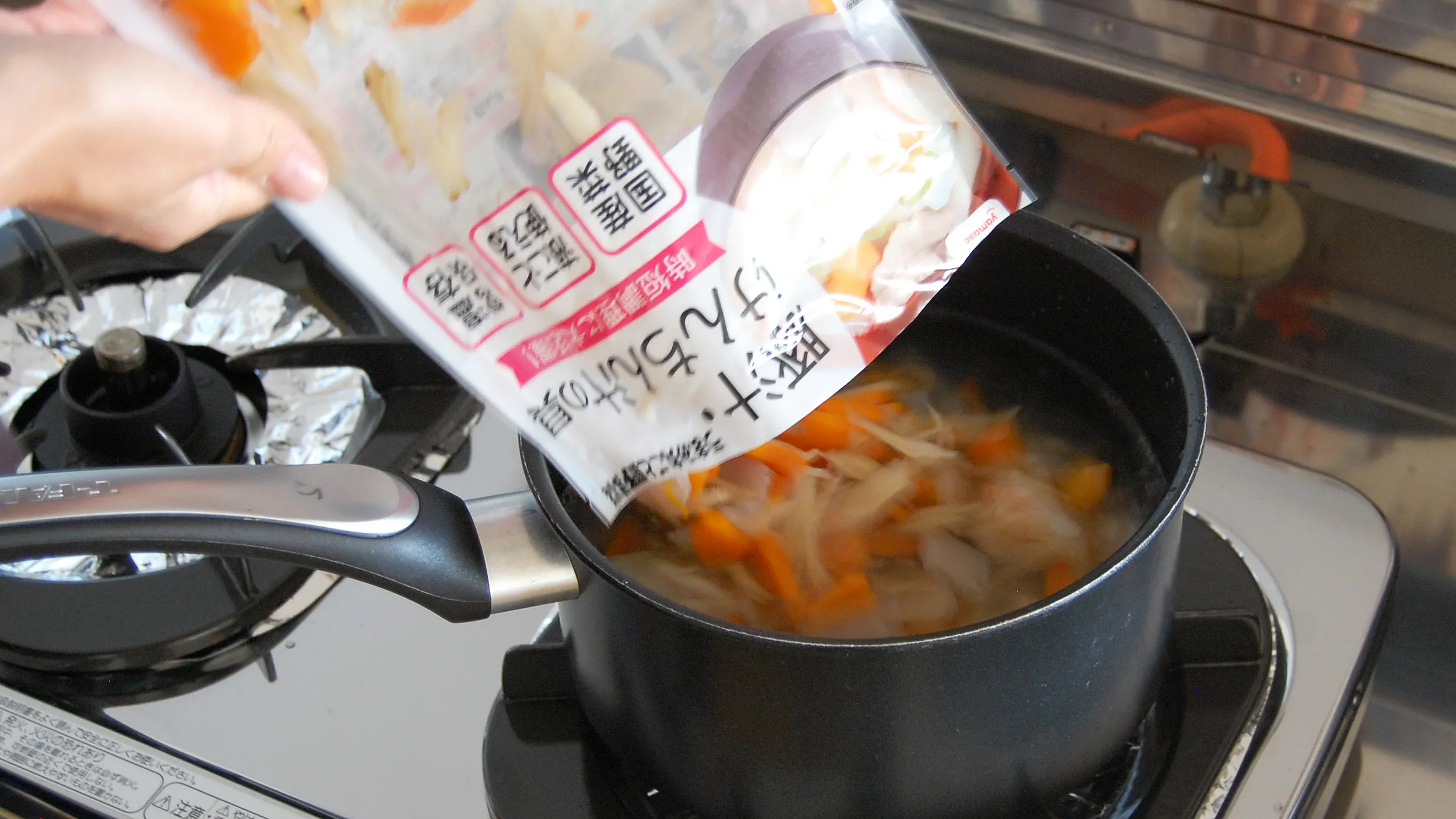 豚汁画像