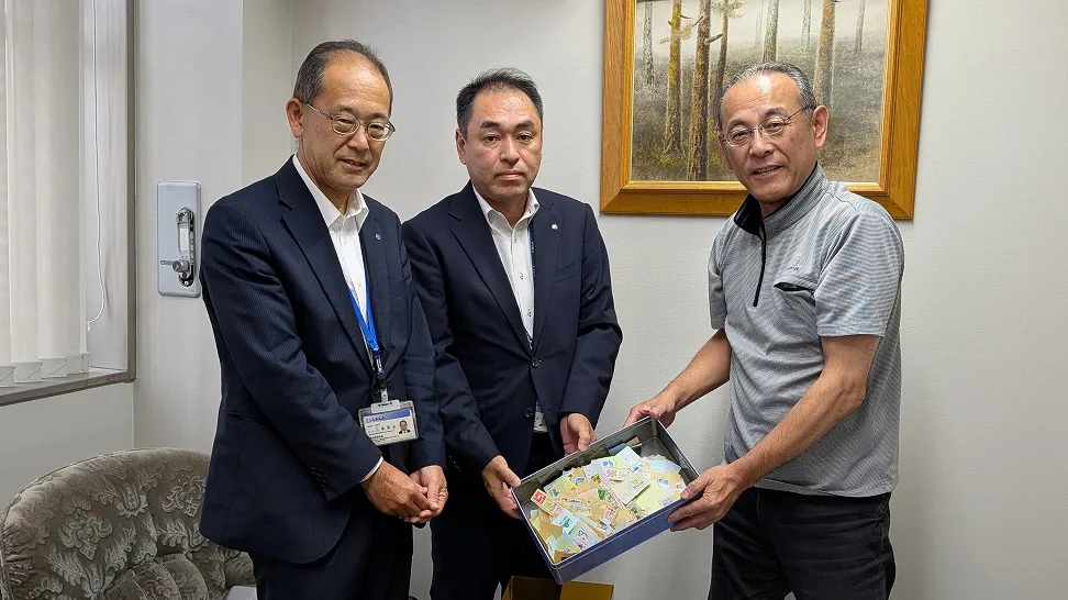 使用済み切手の寄付