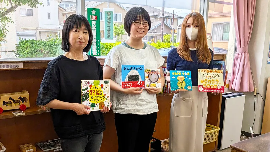 食育やSDGs関連の絵本を寄贈しました！