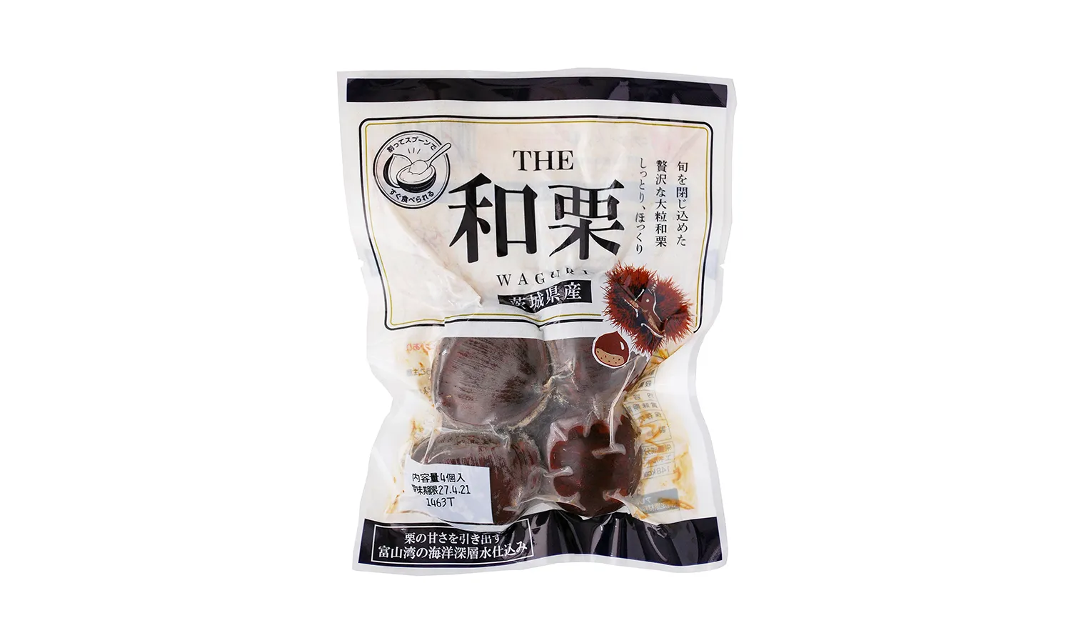 THE 和栗 4個
