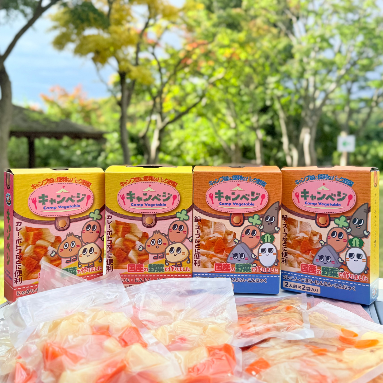 鍋用 中身+レシピノート
